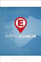 Manisa EO Nöbetçi Eczane โปสเตอร์