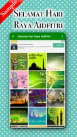 Selamat Hari Raya screenshot 1