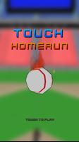 Touch Homerun - Baseball Flick poster