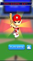 Touch Homerun - Baseball Flick screenshot 1