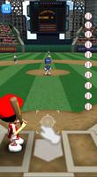 Touch Homerun - Baseball Flick screenshot 2
