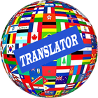 traslator icon