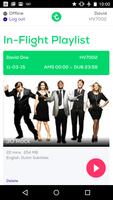 Transavia Entertainment 截图 2