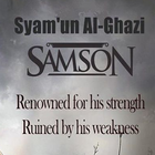 The Story of Samson আইকন
