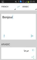 قاموس ترجمة فرنسي عربي Affiche