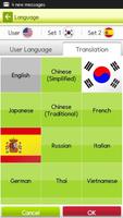 3-nation translator [English] 截圖 1