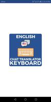 Text & Chat Translator Keyboard capture d'écran 2