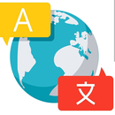 Pro Translation To all Languages APK