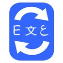 ترجمة سريعة لعدة لغات بدون نت APK