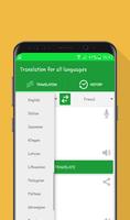 Translation 2018 : All languages Screenshot 1