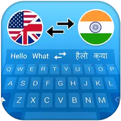 Hindi English Translator APK download