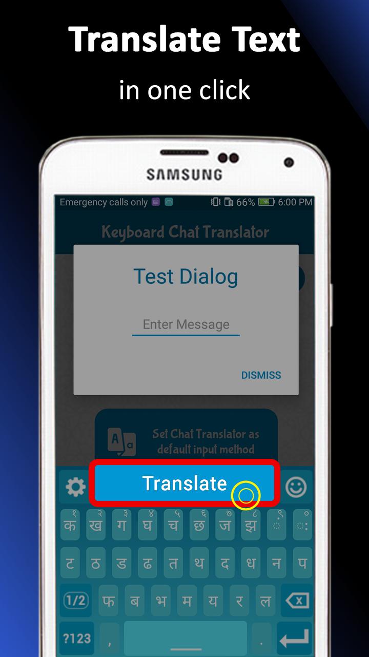 Hindi Translator Keyboard Apk 3 0 Download Free Apk From Apksum