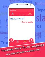 Translator: Text & Voice Translate for FREE capture d'écran 1