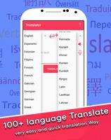 Translator: Text & Voice Translate for FREE स्क्रीनशॉट 2