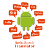 Insta Smart Translator APK