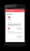 Translate SMS - हिंदी में एसएमएस का अनुवाद करें capture d'écran 2