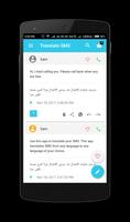 Translate SMS capture d'écran 2