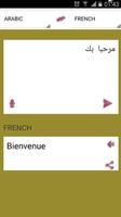 Translation of all languages capture d'écran 1
