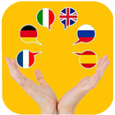 أفضل تطبيق للترجمة Translation مع  سماع النطق APK