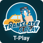 Translate & Play ícone