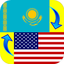 الكازاخستانية الإنجليزية المترجم APK