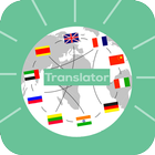 Translator for all languages V Zeichen
