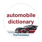 Eng-Rus automobile dictionary icon