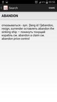 Dictionary of Business terms syot layar 2