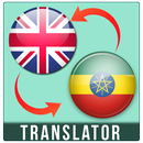 Amharic English Translator APK