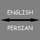 English - Persian Translator icon