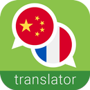 APK French-Chinese Translator