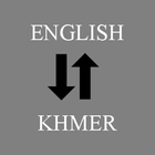 English - Khmer Translator आइकन