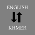 English - Khmer Translator 圖標