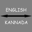 Kannada - English Translator