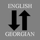 English - Georgian Translator APK
