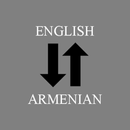 English - Armenian Translator APK