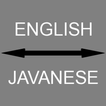 English - Javanese Translator