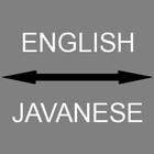 English - Javanese Translator आइकन