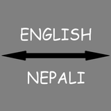 Nepali - English Translator icône