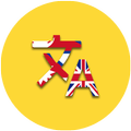 Nepali-English Translator