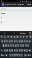 English-Rus slang dictionary โปสเตอร์
