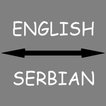 English - Serbian Translator