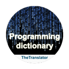Programming dictionary ofterms icon