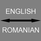 English - Romanian Translator icône