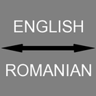 English - Romanian Translator icon