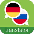 APK Russian-German Translator
