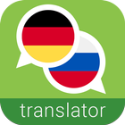 Russian-German Translator icône