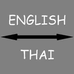 English - Thai Translator APK download
