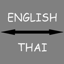 English - Thai Translator APK