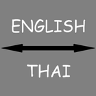 English - Thai Translator أيقونة